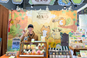 【參展】2026台北國際插畫博覽會-獲選征韓代表