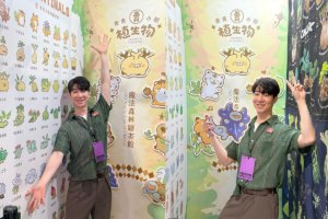 【參展】2026台灣文博會-四度參展-青青小樹 植生物