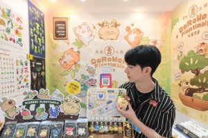 【韓國參展】2026 SIF.21韓國首爾插畫展-青青小樹 植生物